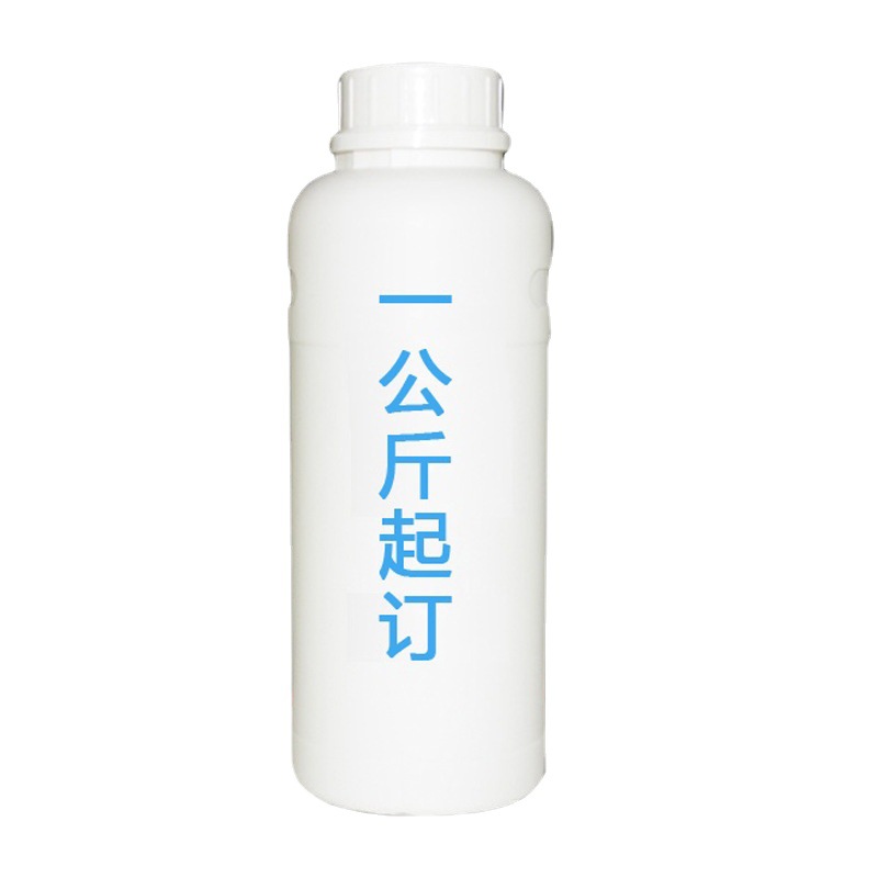 厂家销售   己二酸二辛酯 DOA 耐寒增塑剂 环保增塑剂 DOA