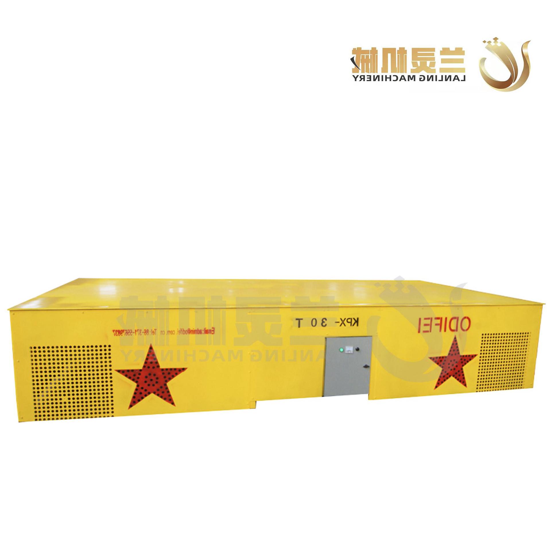 兰灵机械WKPX无轨转弯电动平车重物转运车重型搬运车