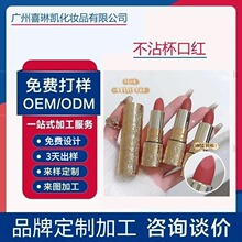 �ʊy���ӹ����ƿڼt�N�Ʋ�մ�������̝�����z�qͬ��OEM����ODM