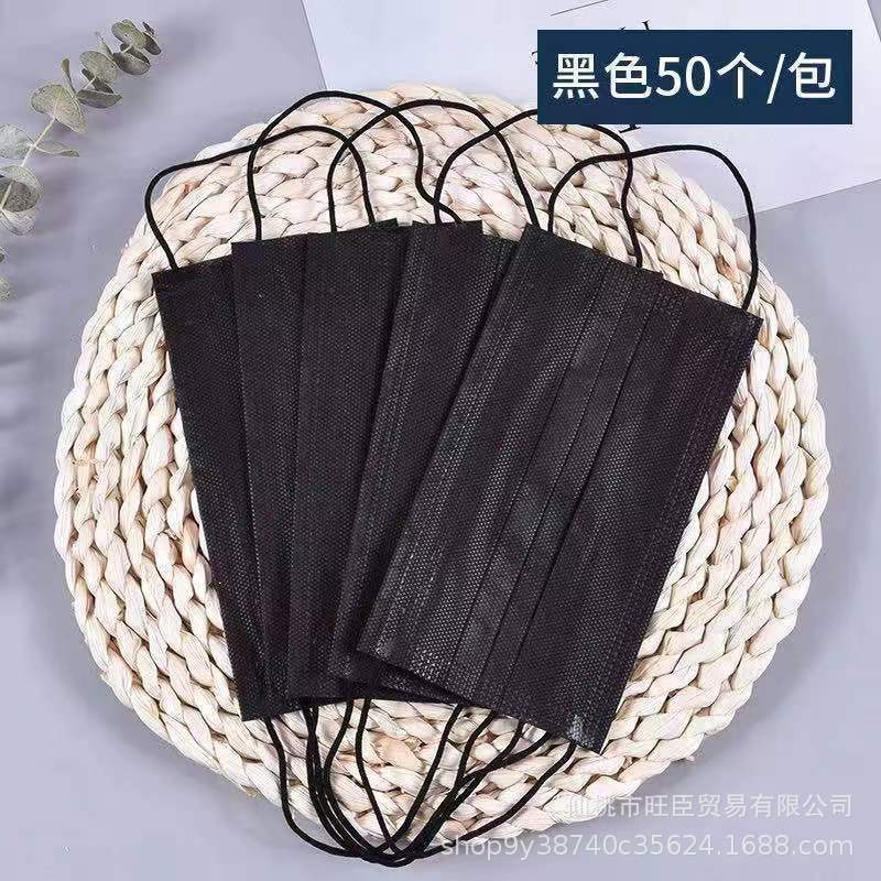 Una capa de máscaras de dos capas, máscaras delgadas desechables a prueba de polvo y transpirables de alto valor facial, salón de belleza de restauración, máscaras ultra delgadas al por mayor