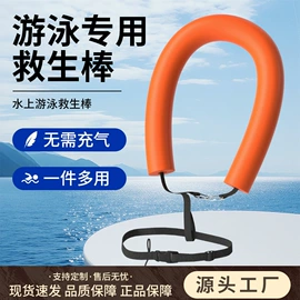 瑜伽垫;瑜伽辅助用品;护肩