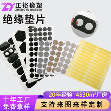 O܇{PET^Ƭ ȼ͸ߜرz^|Ƭ