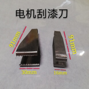 ��������������ᵶ���P䓹������Ƥ ����|��о늙C�S�޹���
