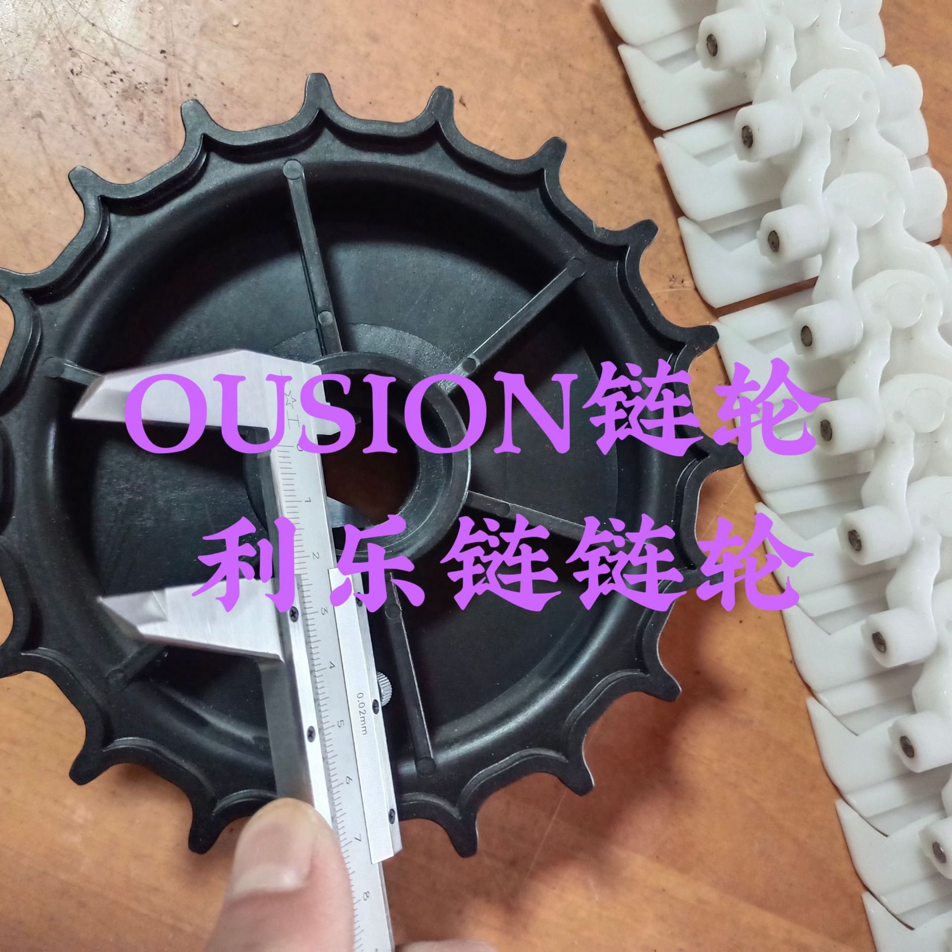 1775���� ���������� ע������ �������� �������������� OUSION