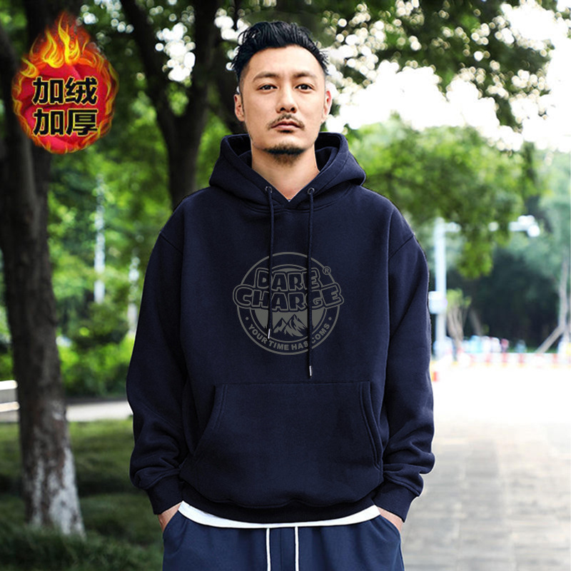 Navy Blue Hooded fleece-lined -990 [Quality Edition] GL