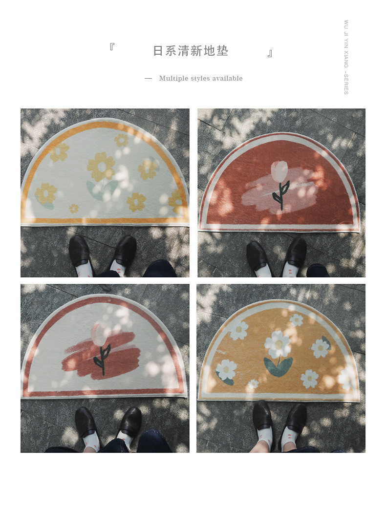 地垫,地毯,卧室,卡通,浴室,客厅,北欧,床边毯,仿羊绒