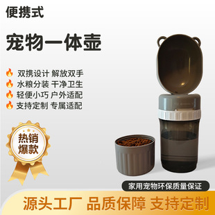 �������ˮ���S�б������ˮ��y�����ˮ������һˮ�Z��������Ʒ