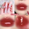 Lip gloss, lip balm, mirror effect, long-term effect, plump lips effect