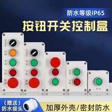 ��ͣ���o���ƺ� 12345���_�P���↢��ָֹͣʾ�����ψA�΃ənIP65