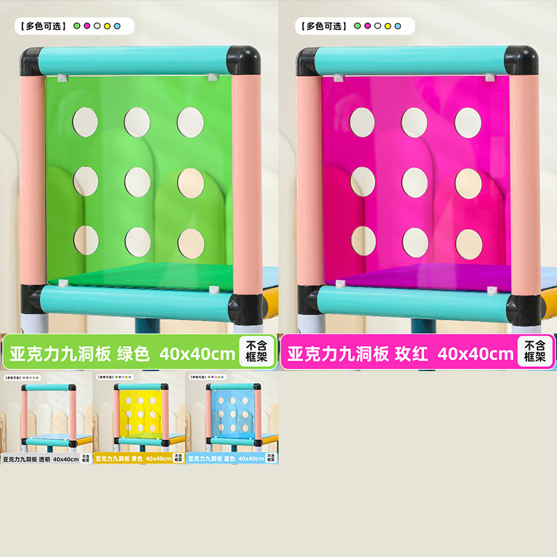 Pipa escalada marco accesorios perimetrales agujero tablero de agujero espacio tablero de roca trampolín puente arco iris para niños puente colgante