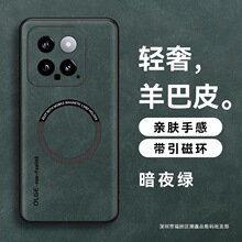 OPPO Findx7�֙C������re2pro���Ƥȫ���m��re1�̄�Ӳ��10