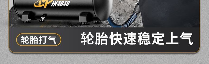 Oil-Free Silent Air Compressor Small Household 220V Air Compressor Air Pump Woodworking Spray Paint Nail Pumping Air Pump