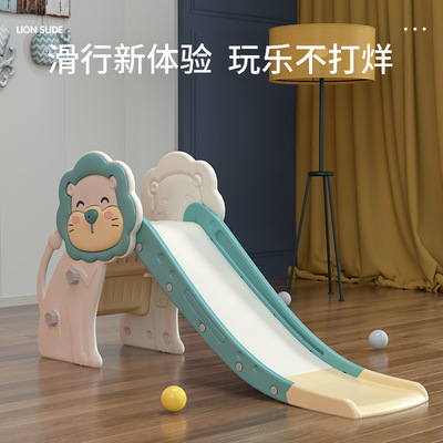 跨境宝宝滑滑梯儿童家用室内小型游乐场宝宝玩具幼儿乐园组合滑梯