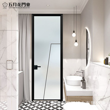 钛镁合金门极简平开门卫生间门窄边钢化玻璃极窄平开门卧室洗手间