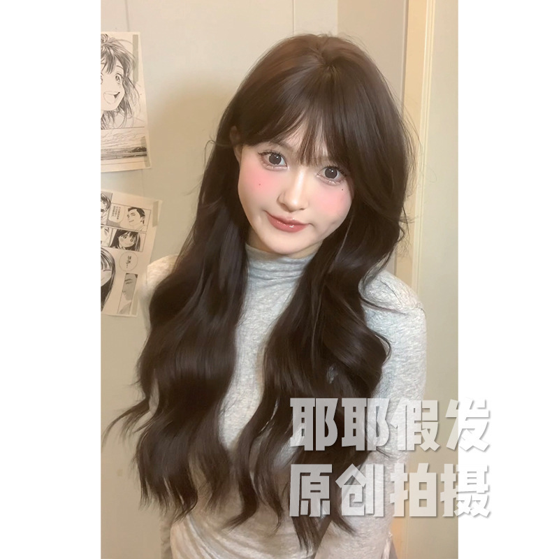 Yeye Daily Wig Women's Long Hair Full Headgear Simulated Natural Mid-Length Wavy Curly Egg Roll Long Curly Wig