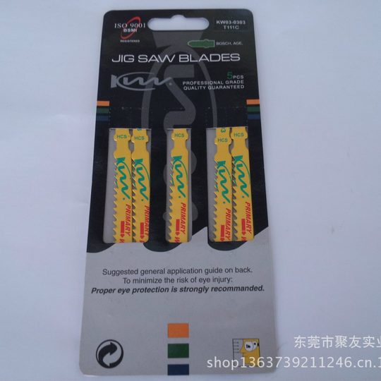 Distribution and wholesale Taiwan KW curve saw blade (accumulated comb saw blade) T118A