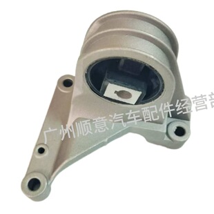 30680770 /8649597现货供应适用于沃尔沃XC90发动机支架工厂直销-阿里巴巴