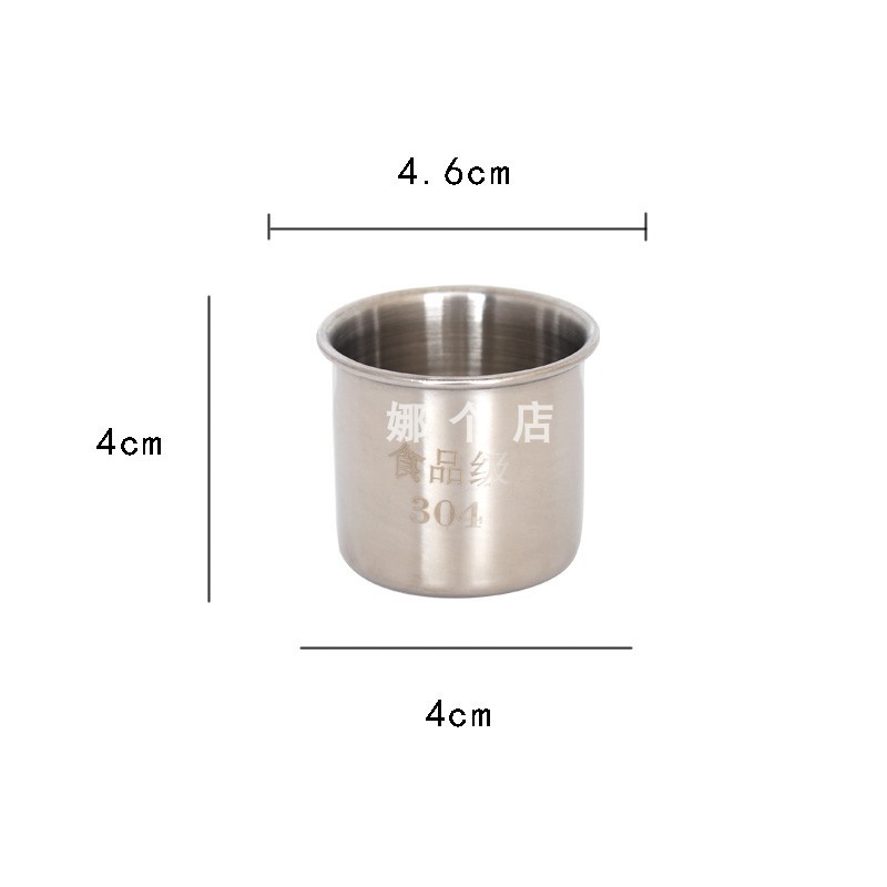 304 스틸 0.3kg ml