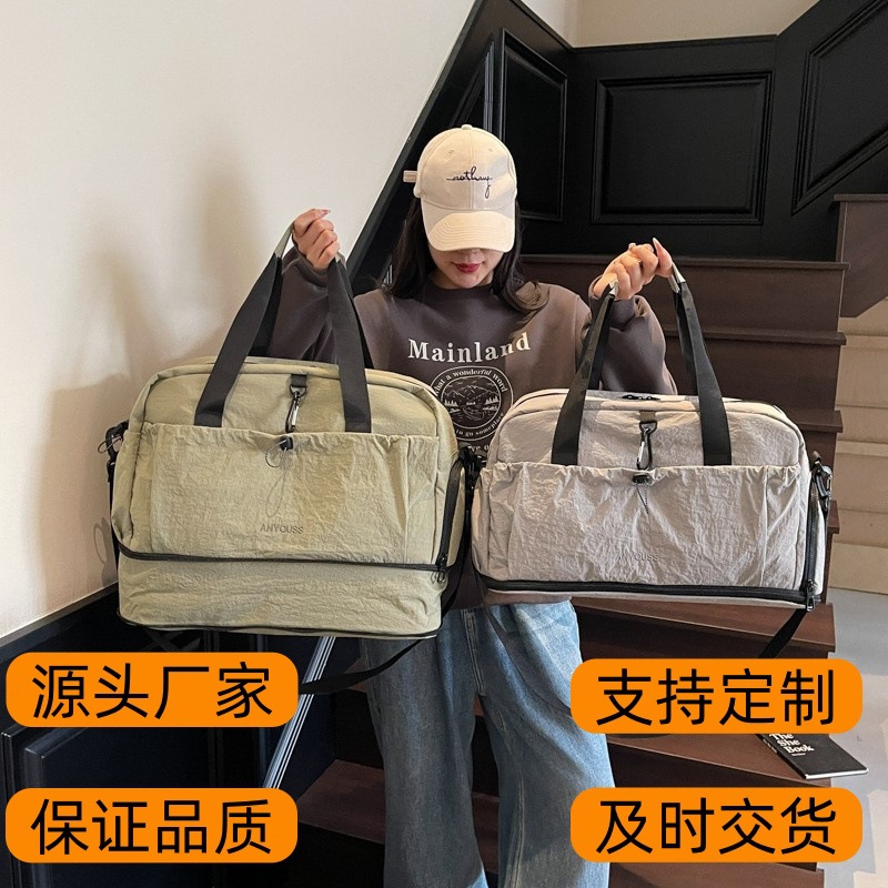 Large-Capacity Short-Distance Travel Bag 2025 New Dry and Wet Separation Sports Fitness Bag Travel Maternity Storage Luggage Bag