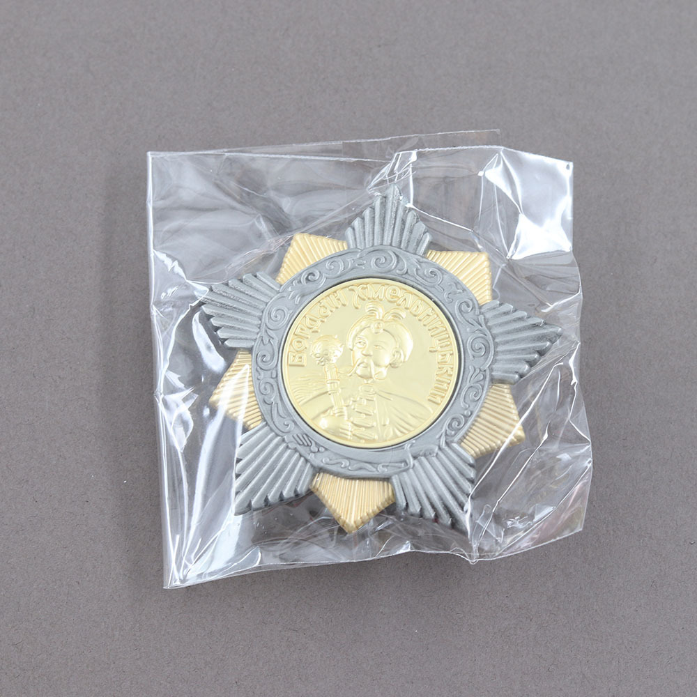 Historical Replica of the Former Soviet Union's Bogdan Hmerilinitski Medal, Alloy Enamel Collectible Badge