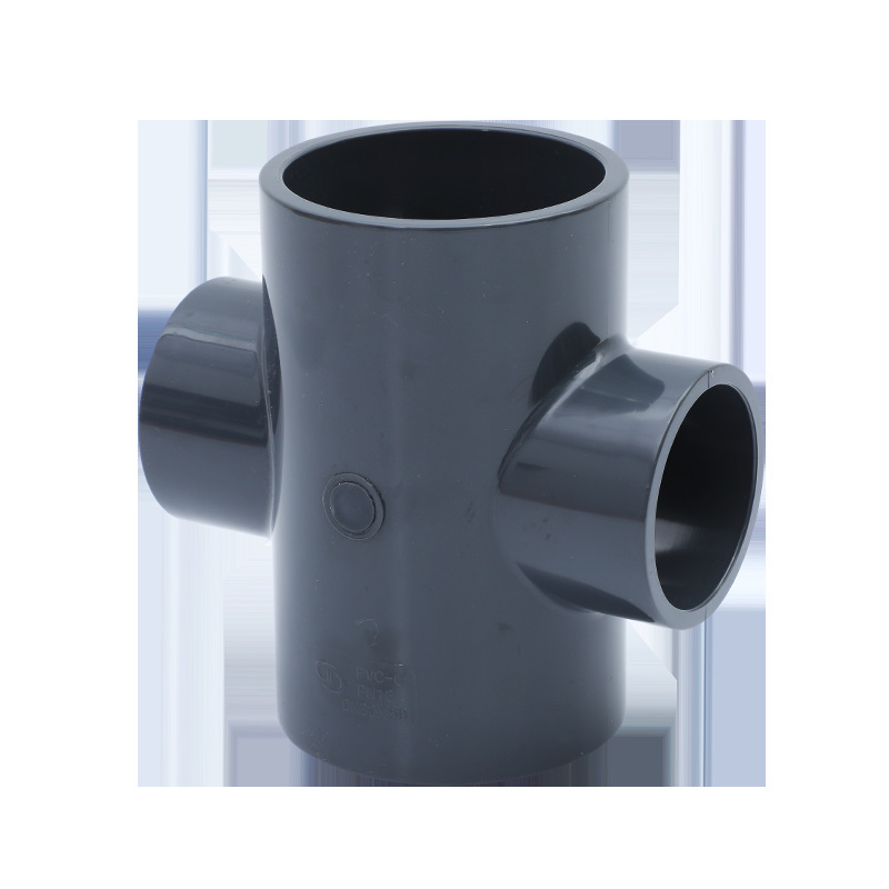 PVC异径四通工业P变径四通供水管配件加厚UPVC异径四通供水管