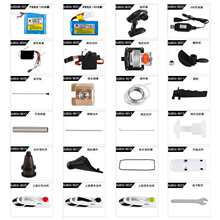 HJ8069�b�ش��ϾW��ͧģ�͸�����ͧ���W݆��ِͧ���������
