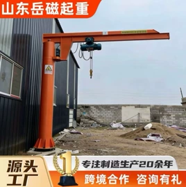 起重机;起重装卸设备;吸盘