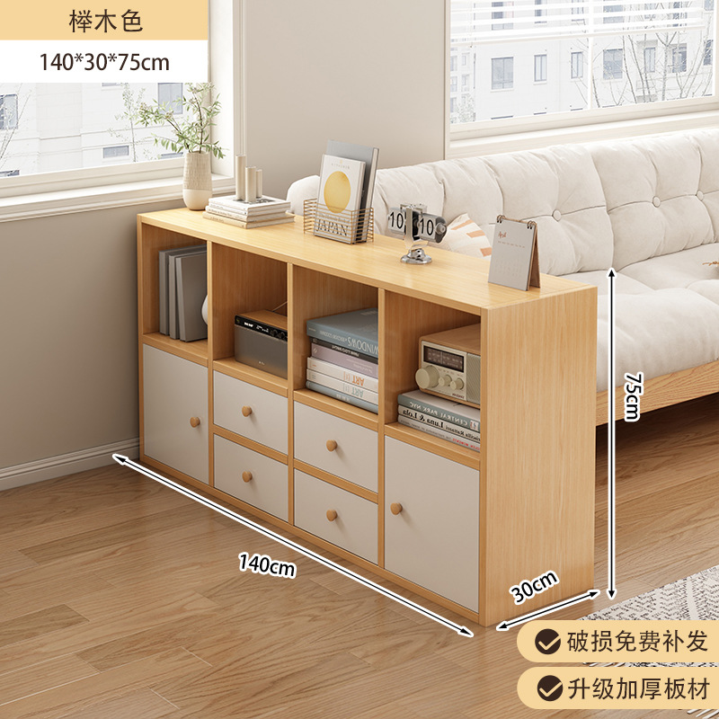 Madera de haya 140 * 30 * 75cm