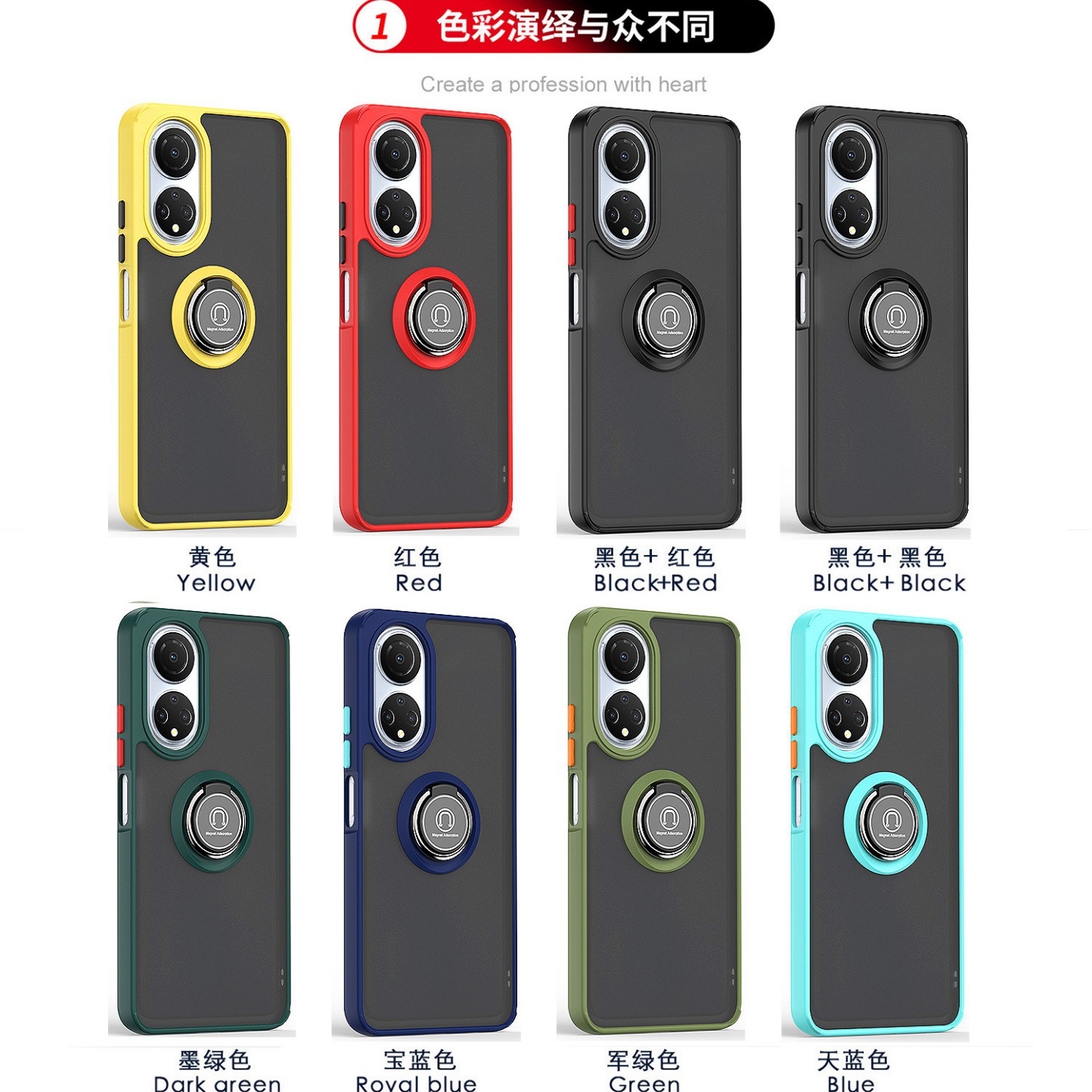 Cross-Border Suitable for Huawei P40 Mobile Phone Case Qiying Magnetic Anti-Fall Ring Holder Honor 50Pro Mobile Phone Case Wholesale