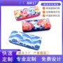 老花儿童印花定制眼镜盒
