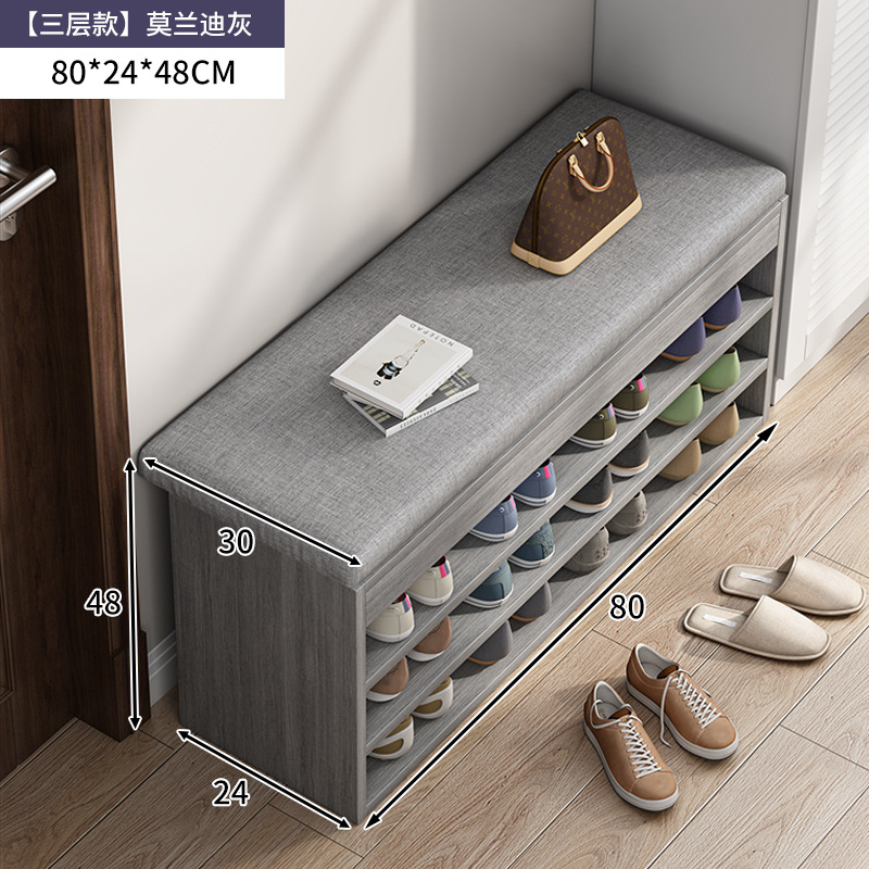 Taburete de cambio de zapatos en la puerta, estante de zapatos domésticos pequeño y estrecho, simple y ahorro de espacio, almacenamiento de artefactos mágicos, taburete de zapatos y gabinete de zapatos a prueba de polvo