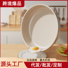 ���ʯ�yƽ��偲�ճ偼��ó���ţ�ż��С�嵰��늴Št���ͨ��