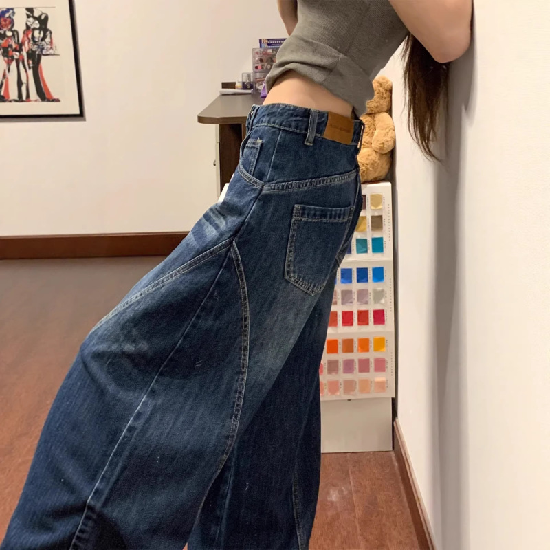 Wide-Leg Scimitar Jeans for Women, Summer and Spring, Loose and Drapey, Slimming High-Waisted Floor-Length Jeans for Women