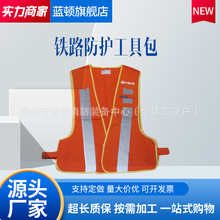 �F·��·ʩ���R�׷��o���tɫ�R�׼��о�·�R��ʩ�����o���ⱳ��