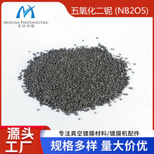 ���Øӌ������չ�W�Ĥ�������������Nb2O5�߼����Ĥ��ĩ