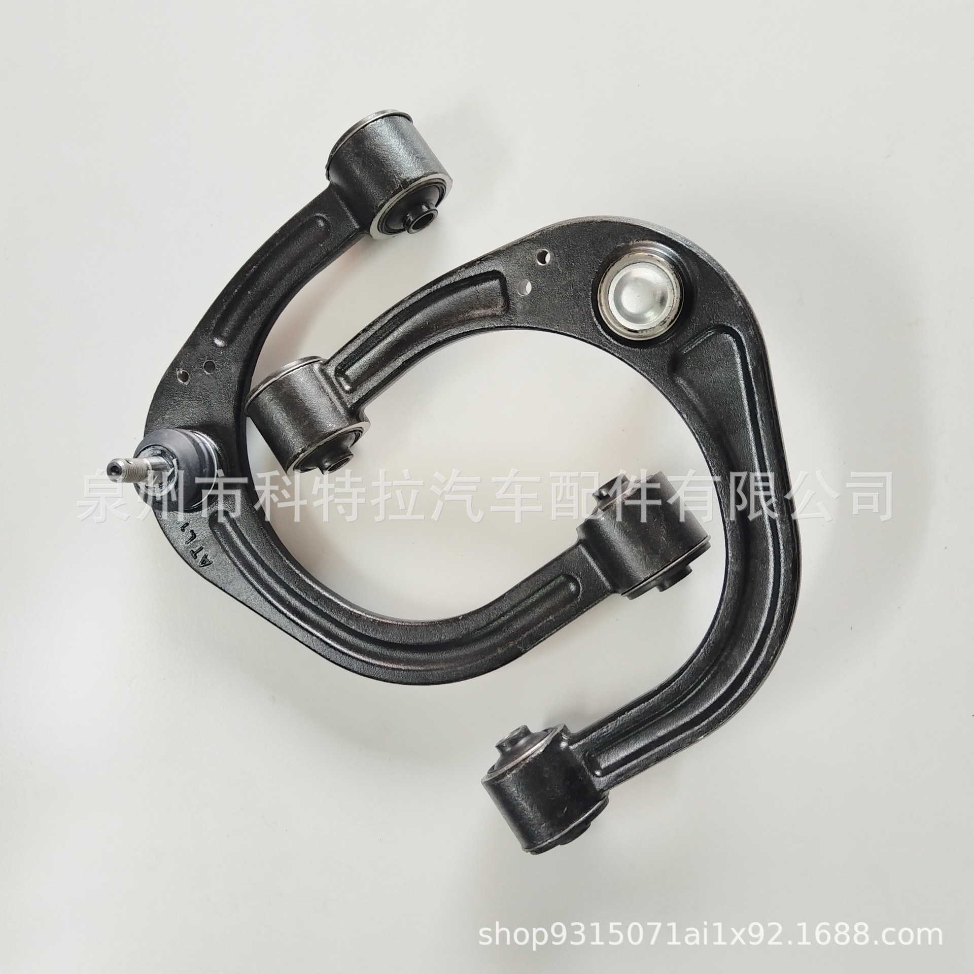 Suitable for Changan Kaicheng F70 Lower Swing Arm Pc201060-0601 Pc201060-2001