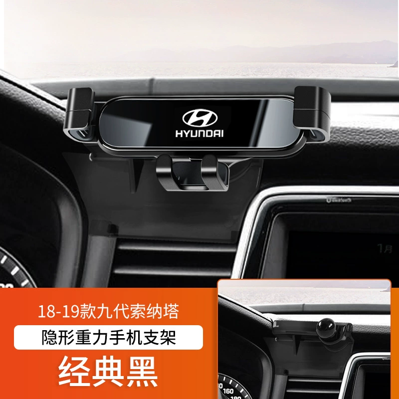 Пекинский Hyundai Langdong IX25 Tucson L Coos Turena Shengda Sonata специальная подставка для перевозки автомобилей