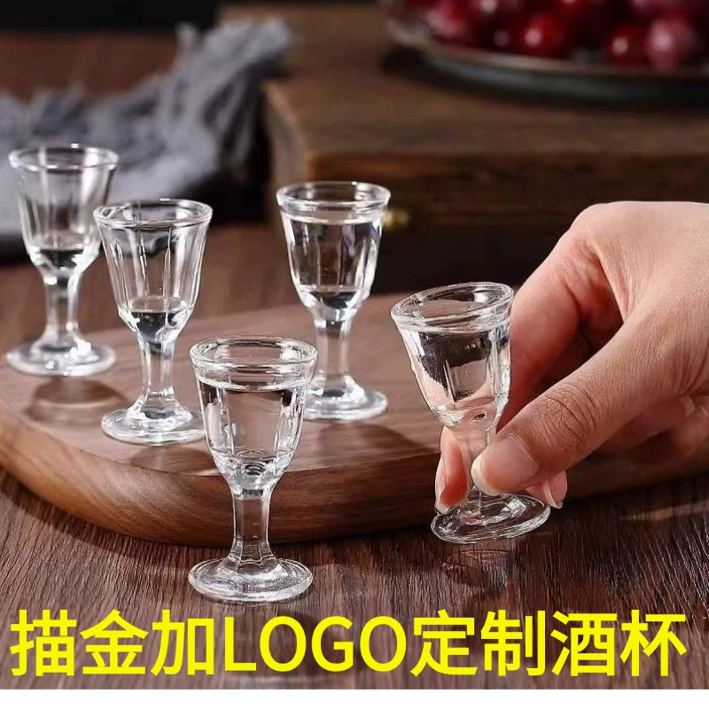 Производство и индивидуальная обработка небольших винных бокалов, коммерческих стеклянных стаканов с логотипом, стаканов для крепких напитков, фужеров, стеклянной посуды для белого вина для бизнеса и баров.
