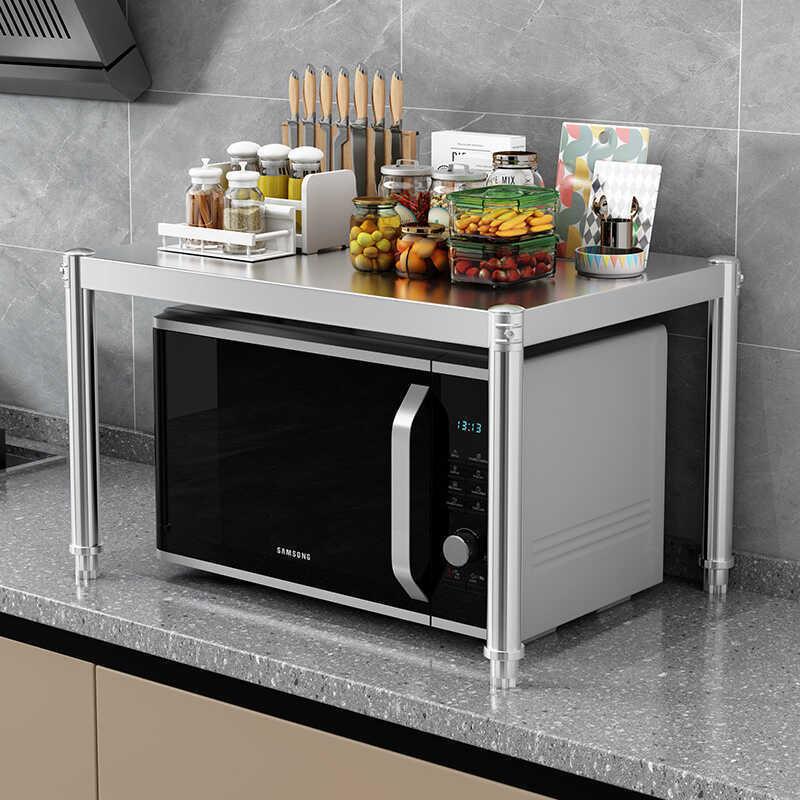 길이 55 폭 30-40 높이 1단 ⚑ ⚑