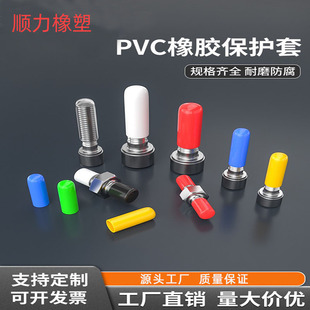 ���z늾����o��PVC�o�����z���o��䓽zĩ���¼��׽^�����o��ñ