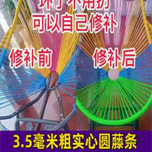 �u�u�ε��@�����K���ϻ��������ε����ֹ��������a�ٗl����