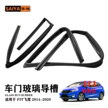 FIT�w��14-20�m�ñ������܇���z�l72275-T5A-N01 72235-T5A-N01