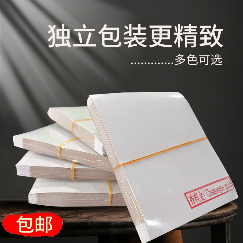 跨境金箔纸台湾金箔美甲装饰装修绘画DIY贴金婚礼KT板贴金100张