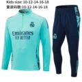 2425 Real Madrid Kids Light Green