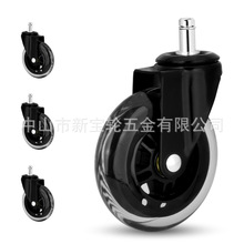4��100mmPU�k�����_݆11*22mm��U�o����ĥ���o�ذ��o���ذ�݆