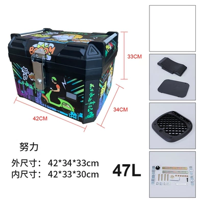 Universal Trunk Large Capacity | Motorcycle trunk - 47l-hard-work-base-screws-upper-and-lower-sponge-backrests-printing