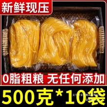 �|����������l0֬���r�������S��l�������l�ּZ��ʳ