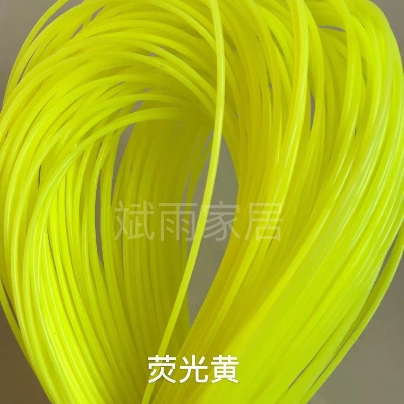 2.4PE实心藤条编织线批发diy手工编织篮子收纳筐子编织材料供应链|undefined