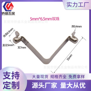 5*7mm���P�V�͏���܃ȿ��ۿՌ��ď���V�ζ�λ��Ƭ���鏗��Ƭ