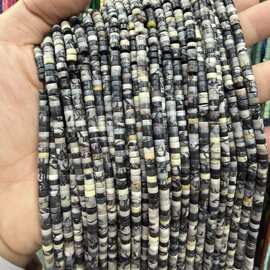 2*4mm直角黑网络直切玛瑙天然石扁珠隔片散珠子半成品diy饰品配件